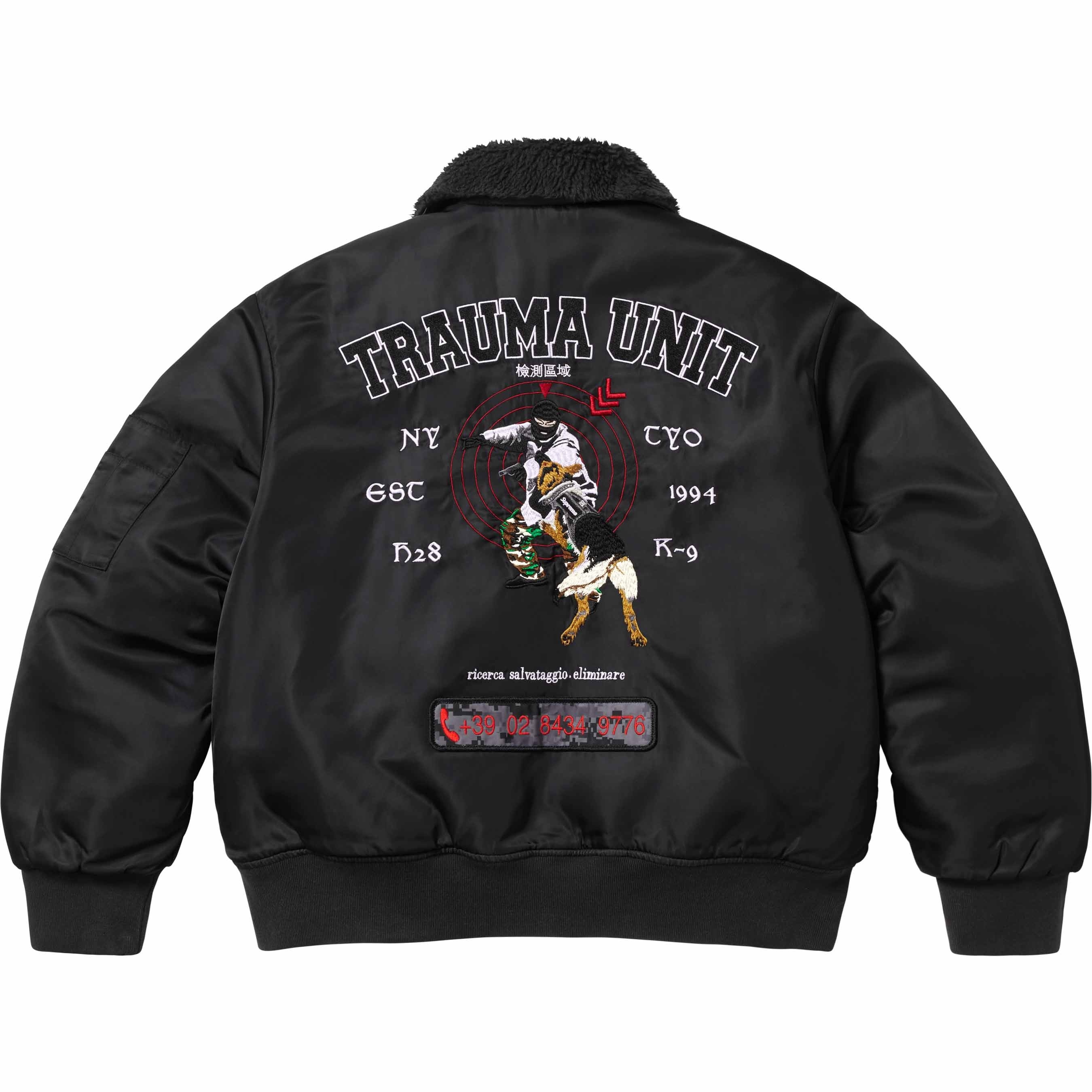 AOI Nylon Bomber Jacket view 6